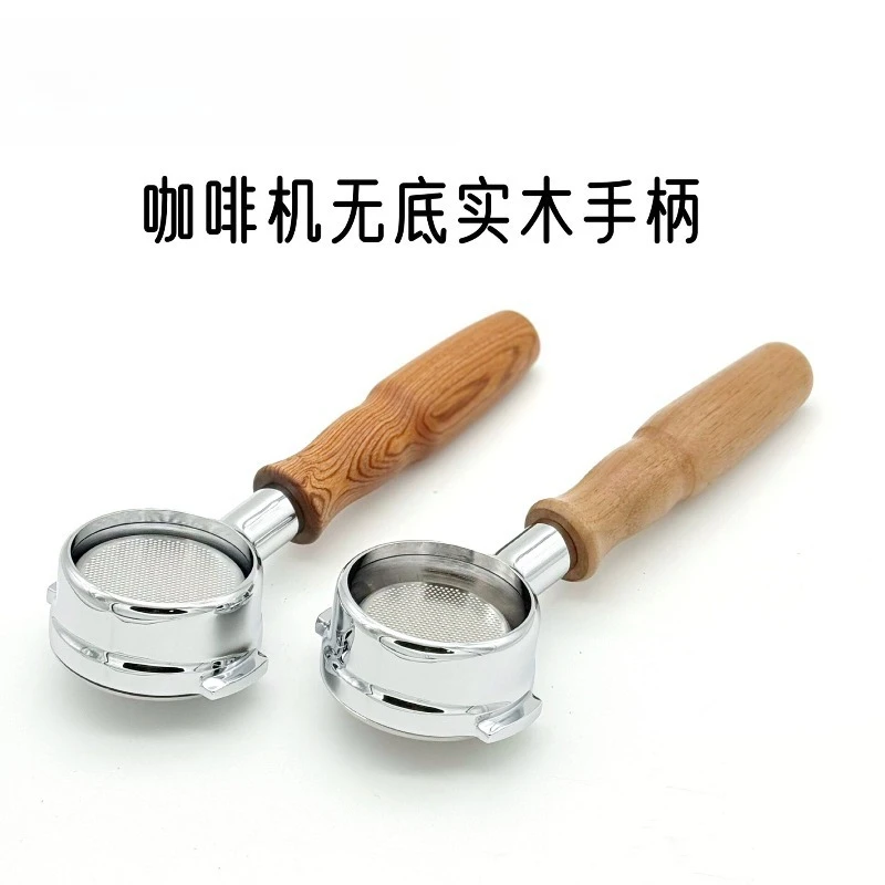 Suitable for Rocket/R60/R58/LELIT Coffee Machine with Bottomless Handle Made of Brass Material
Suitable for Rocket/R60/R58/LELIT Coffee Machine with Bottomless Handle Made of Brass Material