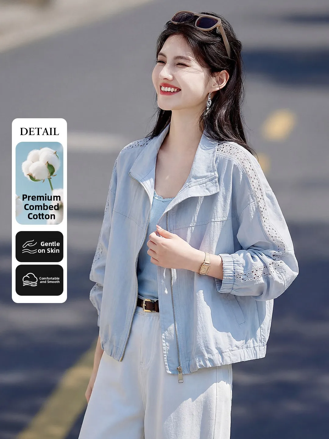 Casual Long Sleeve Collared Jacket Women's Spring 2026 New Style Breathable Short Coat Flip Collar Jacket Ladies Fashion
Casual Long Sleeve Collared Jacket Women's Spring 2026 New Style Breathable Short Coat Flip Collar Jacket Ladies Fashion