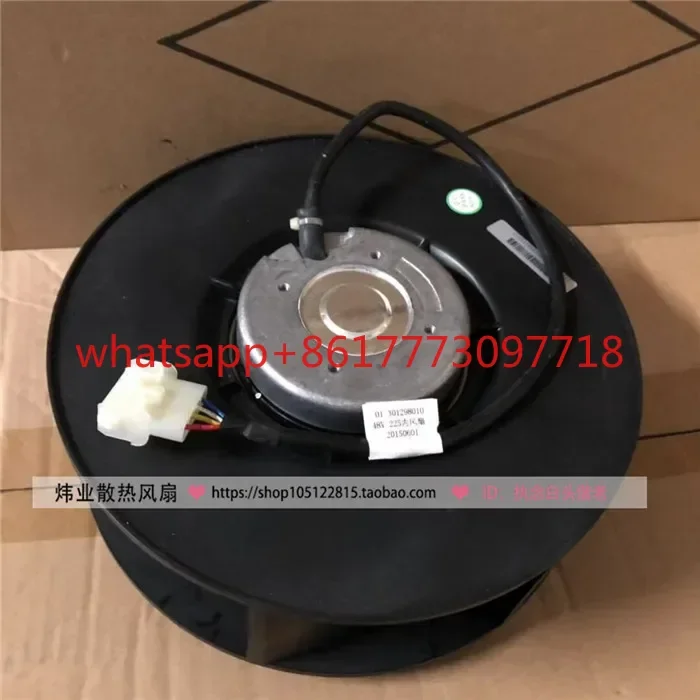 NEW SC225D3-DF0-00 48V 87W 22.5CM INVERTER CENTRIFUGAL HEAT DISSIPATION
NEW SC225D3-DF0-00 48V 87W 22.5CM INVERTER CENTRIFUGAL HEAT DISSIPATION