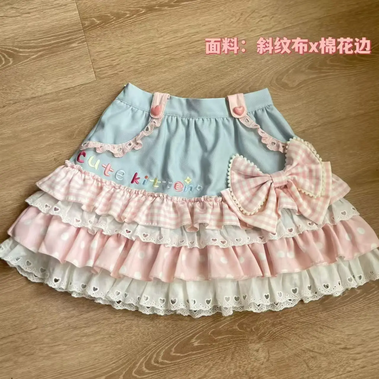 Юбка Faldas Mujer 2025 Ropa Spring High Slim Y2k Sweet Casual Japanese Kawaii Skirt Cake Mini Bow Women Jupe
Юбка Faldas Mujer 2025 Ropa Spring High Slim Y2k Sweet Casual Japanese Kawaii Skirt Cake Mini Bow Women Jupe