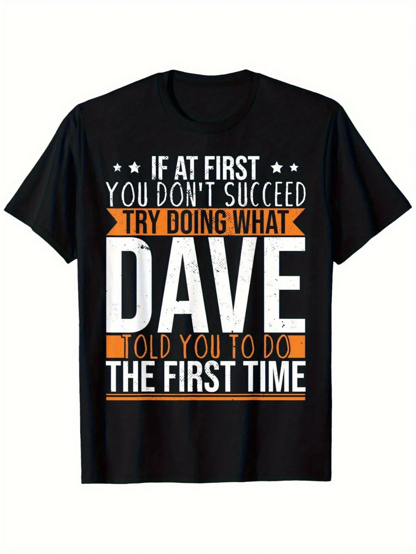 Вдохновляющая футболка Top Pick Local Funny Dave — «Не успешный»
Вдохновляющая футболка Top Pick Local Funny Dave — «Не успешный»