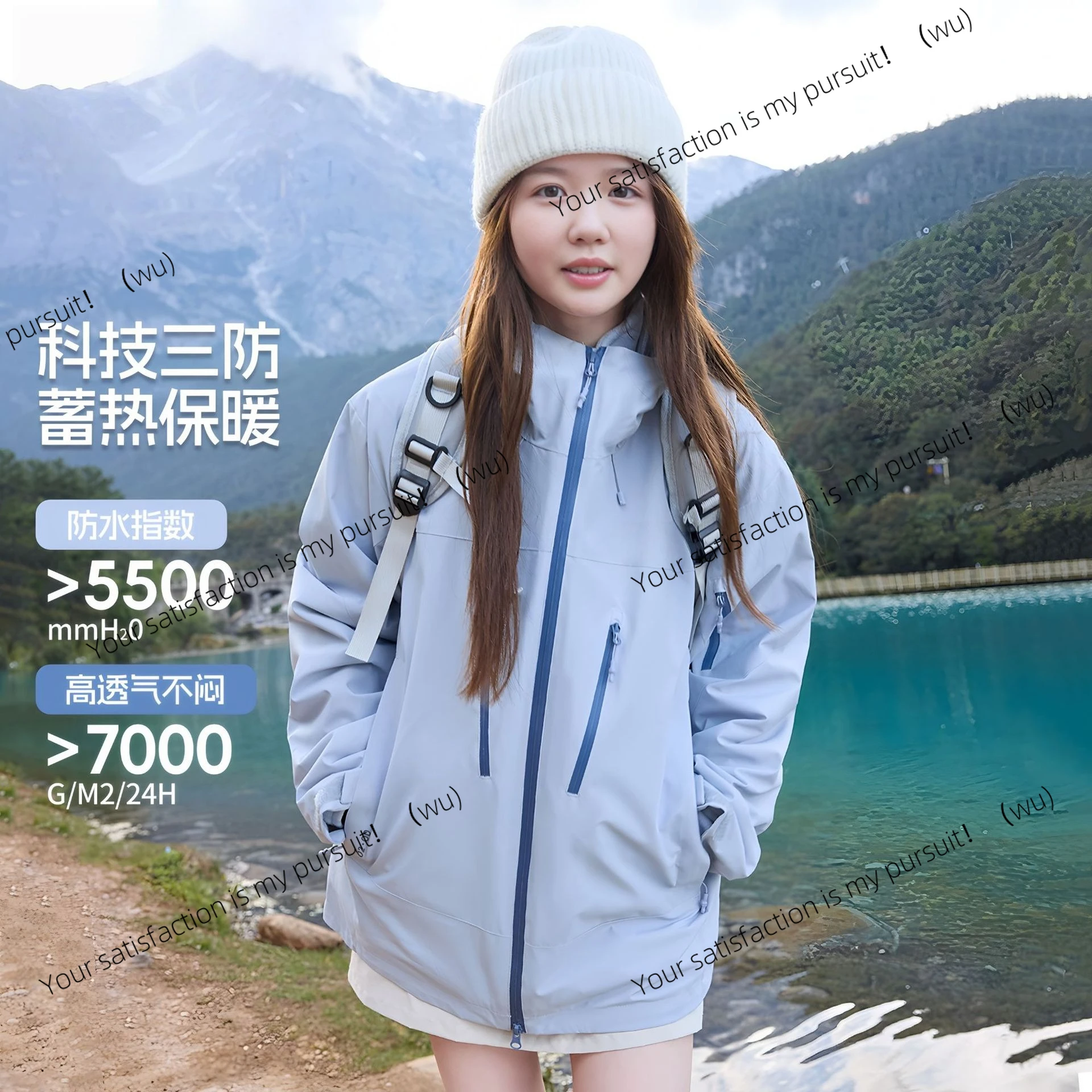 Куртка женская «три в одном», мужской уличный ветрозащитный, водонепроницаемый и теплый альпинистский костюм из двух предметов
Куртка женская «три в одном», мужской уличный ветрозащитный, водонепроницаемый и теплый альпинистский костюм из двух предметов