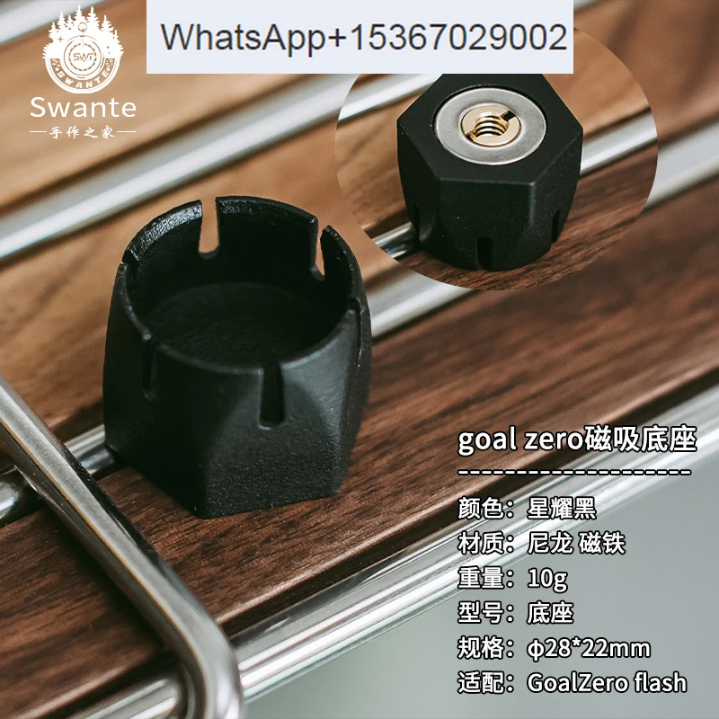 GZ magnetic base gazero adapter ML4 bottom 32008 charging treasure 32005flash base accessories
GZ magnetic base gazero adapter ML4 bottom 32008 charging treasure 32005flash base accessories