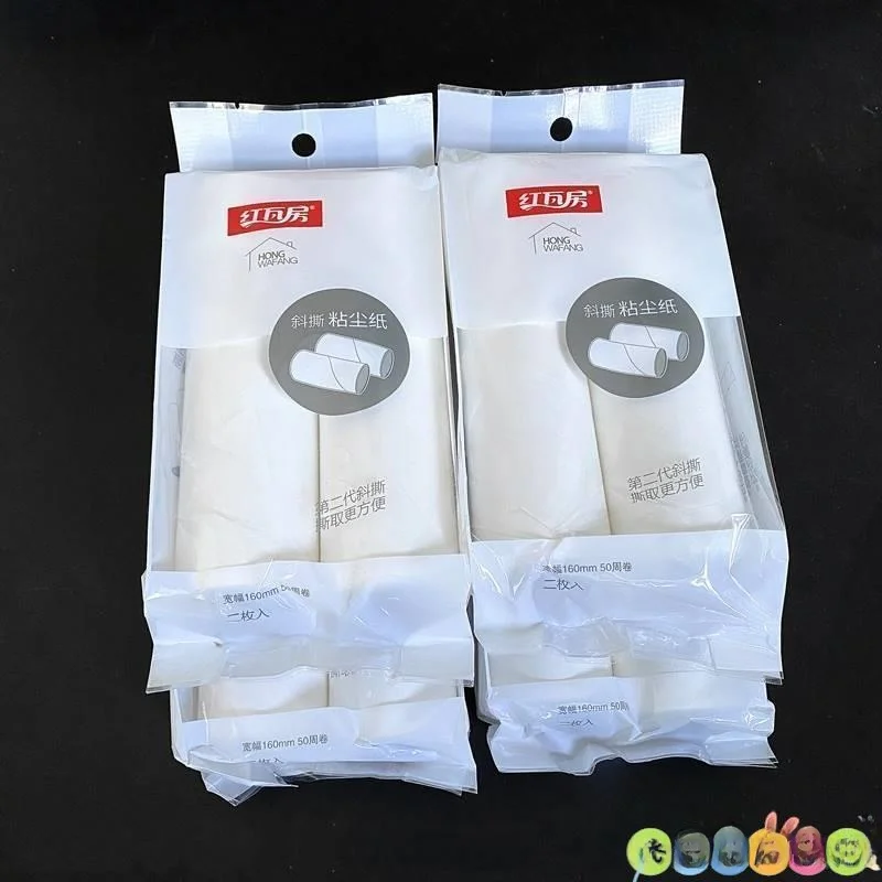 Большая клейкая лента для удаления пыли и ворса с одежды, с наклонной отрывной поверхностью, для домашнего использования
Большая клейкая лента для удаления пыли и ворса с одежды, с наклонной отрывной поверхностью, для домашнего использования