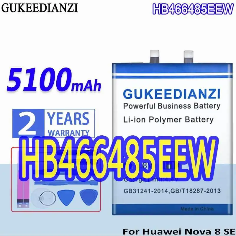 Аккумулятор мобильного телефона емкостью 5100 мАч для Huawei Nova 8 SE Pro HB466485EEW Замена премиум-класса
Аккумулятор мобильного телефона емкостью 5100 мАч для Huawei Nova 8 SE Pro HB466485EEW Замена премиум-класса