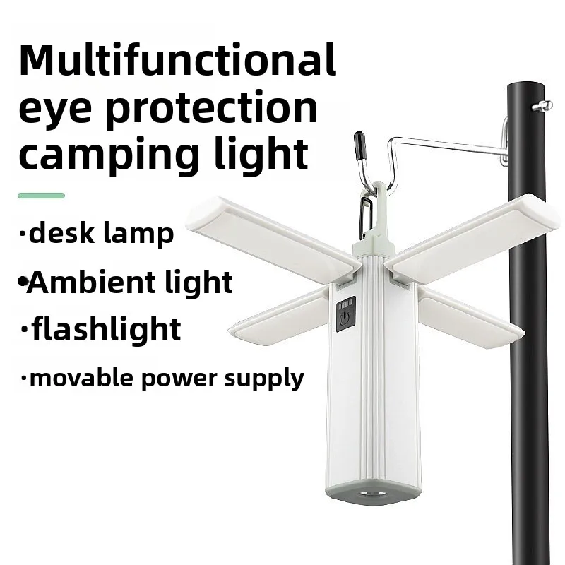 New Outdoor Multifunctional Portable Folding Camping Rechargeable Lantern Flashlight Tent Light
New Outdoor Multifunctional Portable Folding Camping Rechargeable Lantern Flashlight Tent Light