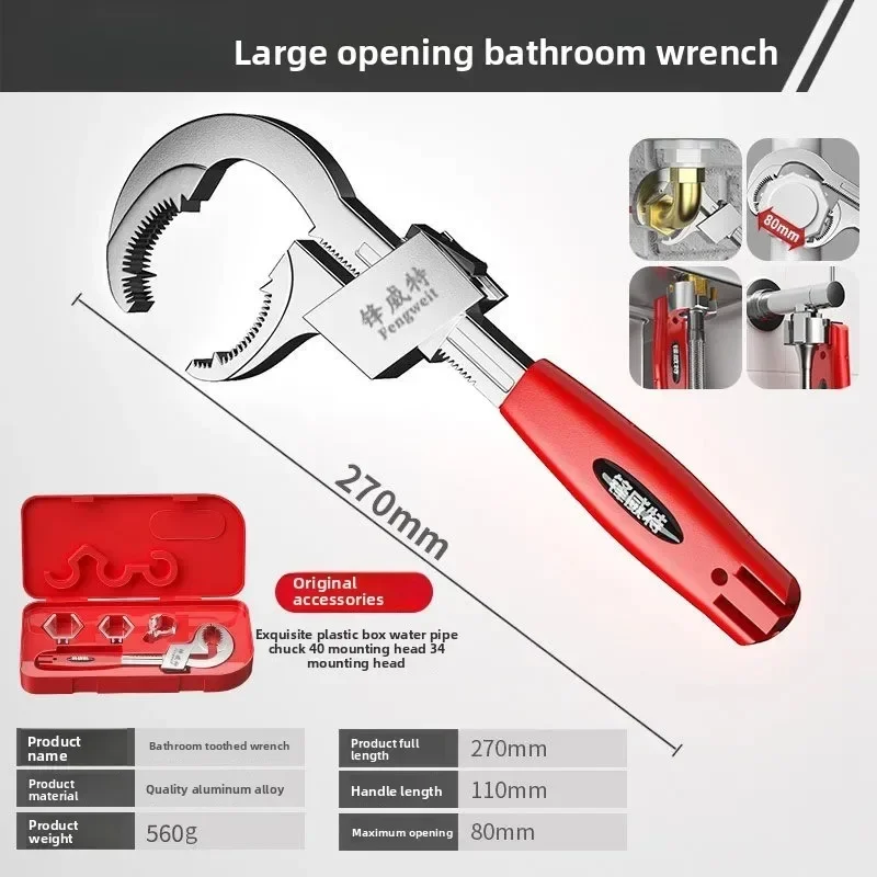 Pkx For Adjustable Universal Double Tip Switch, Multifunctional Faucet Switch, Multifunctional Self Adjustable Switch Bathroom
Pkx For Adjustable Universal Double Tip Switch, Multifunctional Faucet Switch, Multifunctional Self Adjustable Switch Bathroom