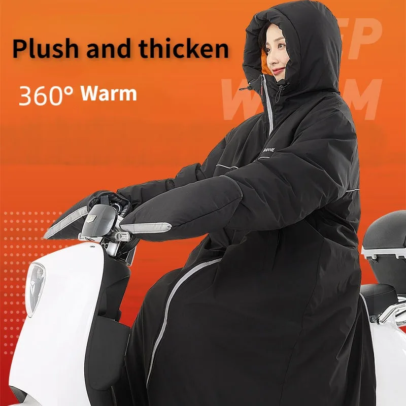 Electric Vehicle Wind Shield Winter Insulation Windbreaker Waterproof Windbreaker Battery Car Wind Shield Motorcycle Wind Shield
Electric Vehicle Wind Shield Winter Insulation Windbreaker Waterproof Windbreaker Battery Car Wind Shield Motorcycle Wind Shield