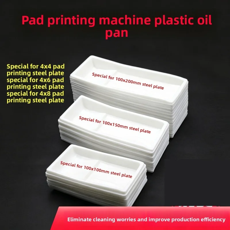 50Pcs Disposable PP Ink Tray Pad Printer Accessories, 4/6/8 Inch Universal Ink Basin Non-wash Ink Tank For Zhongke Henghui Tampo
50Pcs Disposable PP Ink Tray Pad Printer Accessories, 4/6/8 Inch Universal Ink Basin Non-wash Ink Tank For Zhongke Henghui Tampo