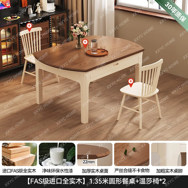 Small apartment solid wood folding, household retractable round, modern simple eating table
Small apartment solid wood folding, household retractable round, modern simple eating table