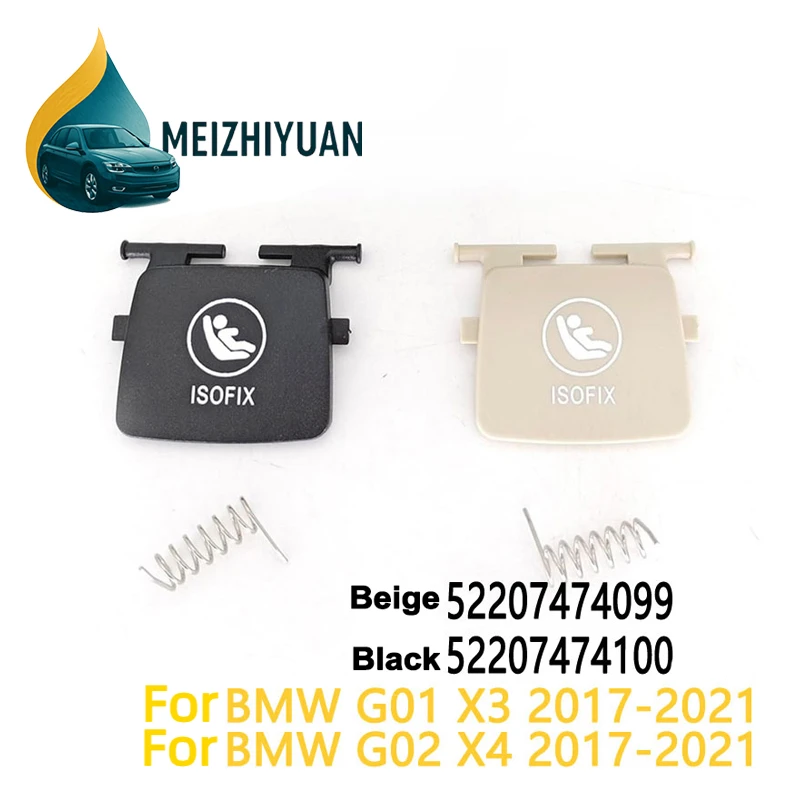 Car Child Rear Seat Safety ISOFIX Cover For BMW G01 X3 2017-2021 52207474099 52207474100
Car Child Rear Seat Safety ISOFIX Cover For BMW G01 X3 2017-2021 52207474099 52207474100