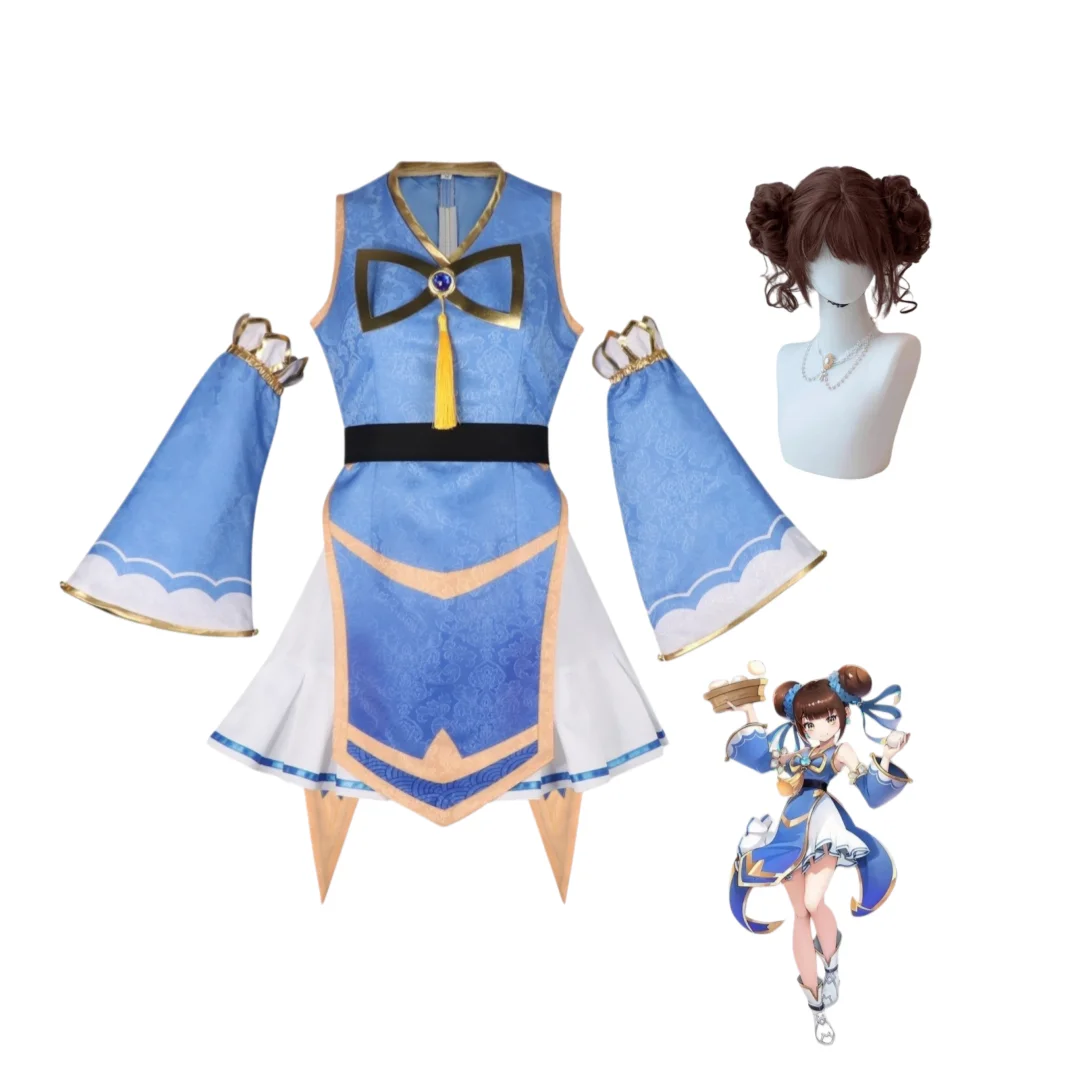 Mini World: Block Art Yue Wushuang Peerless Moon Cosplay Costumes Wig Full Set
Mini World: Block Art Yue Wushuang Peerless Moon Cosplay Costumes Wig Full Set