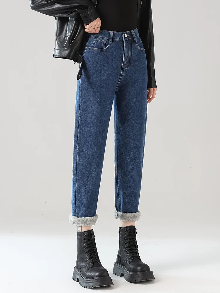 High Waist Fleece Lined Thick Elastic Waist Harem Denim Jeans Women's Winter Casual Loose Fit Dad Pants Nine Point Length
High Waist Fleece Lined Thick Elastic Waist Harem Denim Jeans Women's Winter Casual Loose Fit Dad Pants Nine Point Length
