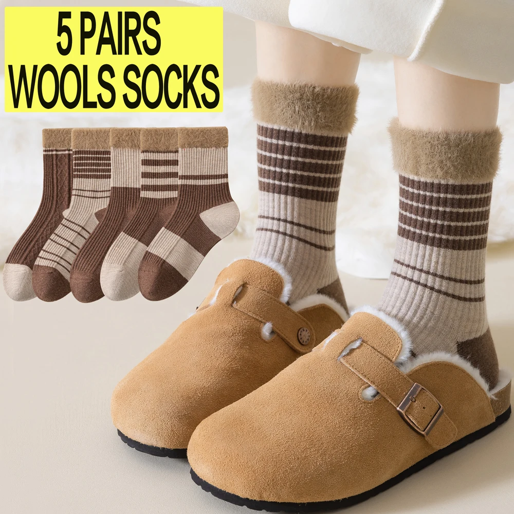 5 пар женских флисовых носков, зимние теплые шерстяные носки, зимние ботинки, термоноски, толстые уютные носки с защитой от запаха
5 пар женских флисовых носков, зимние теплые шерстяные носки, зимние ботинки, термоноски, толстые уютные носки с защитой от запаха