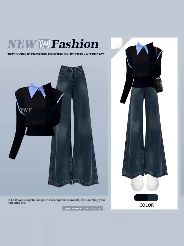 Professional Commuter Style Winter Fashion Knitted Shirt And Jeans High Waist Flared Pants Two Piece Set for Women
Professional Commuter Style Winter Fashion Knitted Shirt And Jeans High Waist Flared Pants Two Piece Set for Women