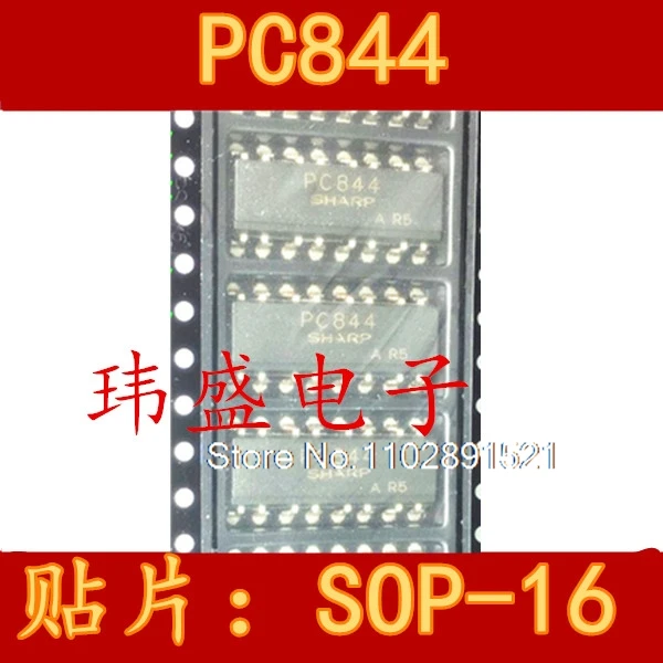 (10PCS/LOT) PC844 SOP-16 PC814-4 LTV844
(10PCS/LOT) PC844 SOP-16 PC814-4 LTV844