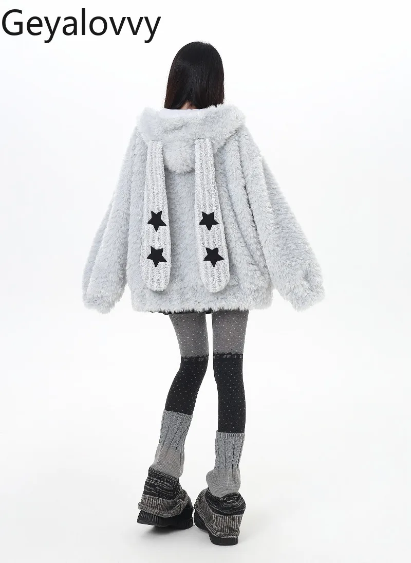 Оригинальное свободное теплое утолщенное пальто из овечьей шерсти с капюшоном и заячьими ушками, зимняя новая милая универсальная куртка на молнии для девочек
Оригинальное свободное теплое утолщенное пальто из овечьей шерсти с капюшоном и заячьими ушками, зимняя новая милая универсальная куртка на молнии для девочек