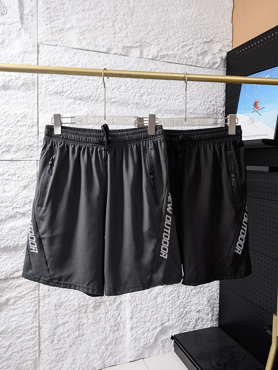 Men's Summer Casual Quick Dry Breathable 3D Tailored Shorts Active Sport Shorts mid Waist Straight Leg Basic Color Shorts
Men's Summer Casual Quick Dry Breathable 3D Tailored Shorts Active Sport Shorts mid Waist Straight Leg Basic Color Shorts