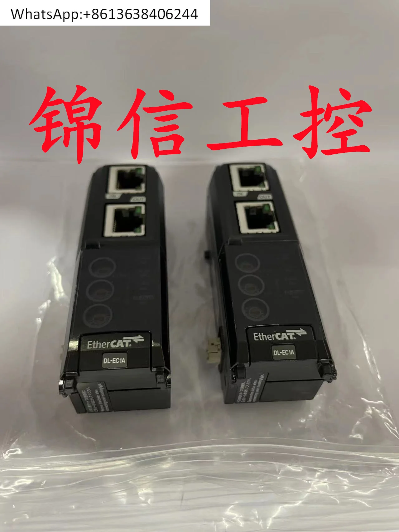 DL-EC1A Network Communication Unit Communication Module Sensor Spot 
DL-EC1A Network Communication Unit Communication Module Sensor Spot