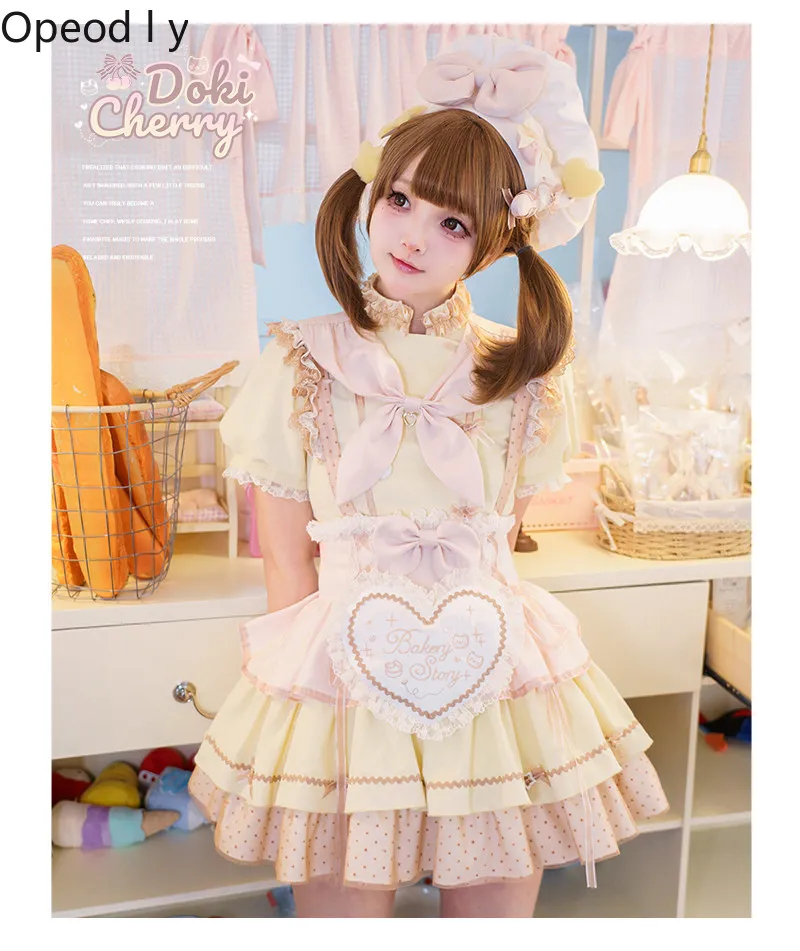 Kawaii Japanese original lolita cute set sweet girl doll feeling cos comics bubble sleeve shirt + strap skirt two-piece set
Kawaii Japanese original lolita cute set sweet girl doll feeling cos comics bubble sleeve shirt + strap skirt two-piece set
