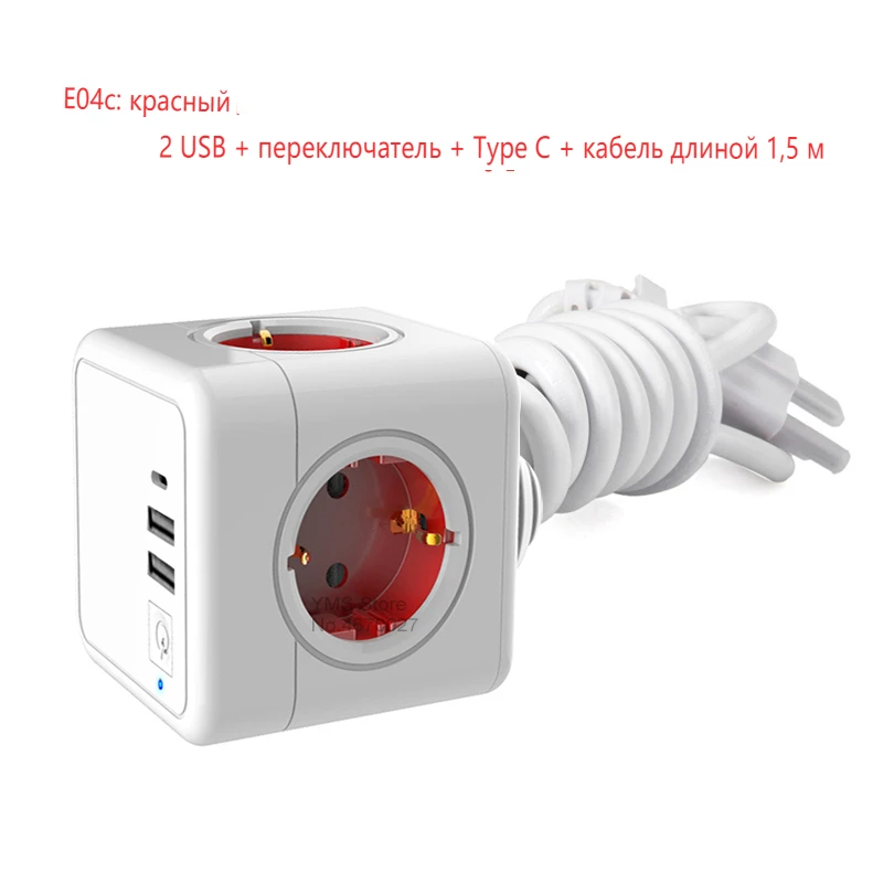 Eu Power Strip 1.5m Extension Cord 4 Outlet Surge Protector Plug 2 USB Switch Type-C Port Charger AC Socket Desktop Stand
Eu Power Strip 1.5m Extension Cord 4 Outlet Surge Protector Plug 2 USB Switch Type-C Port Charger AC Socket Desktop Stand