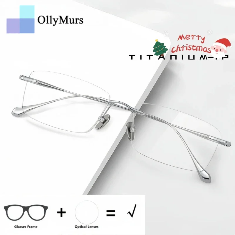 KIZN мужские титановые оптические очки без оправы по рецепту, блокирующие синий свет, фотохромные UV400, женские очки с рецептом 712
KIZN мужские титановые оптические очки без оправы по рецепту, блокирующие синий свет, фотохромные UV400, женские очки с рецептом 712