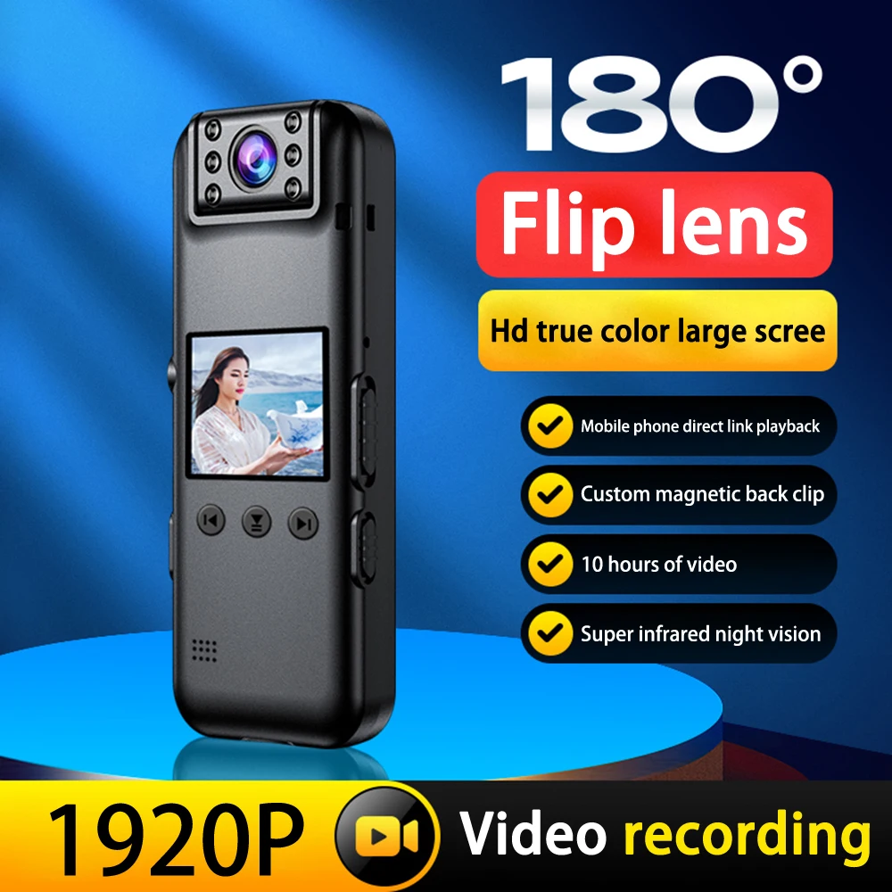 1920P HD Mini Camera Portable Recorder Outdoor Sports Photography Night Vision Camera 180° Rotating Camera support
1920P HD Mini Camera Portable Recorder Outdoor Sports Photography Night Vision Camera 180° Rotating Camera support