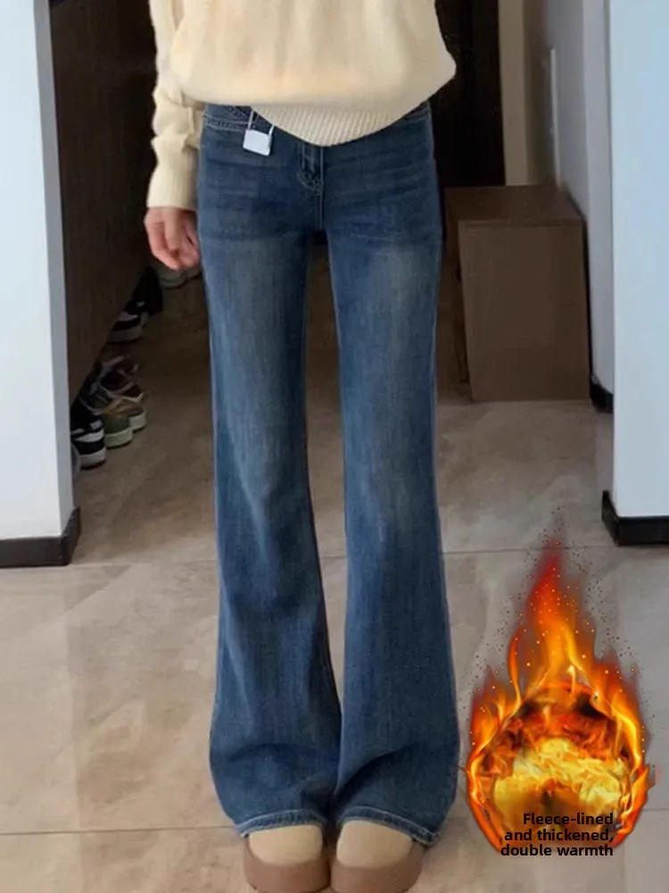 plus Size Elastic Fce Lined Micro Flared Denim Jeans Women's Autumn Winter Slim High Waist Straight Leg Wide Leg Long Pants
plus Size Elastic Fce Lined Micro Flared Denim Jeans Women's Autumn Winter Slim High Waist Straight Leg Wide Leg Long Pants