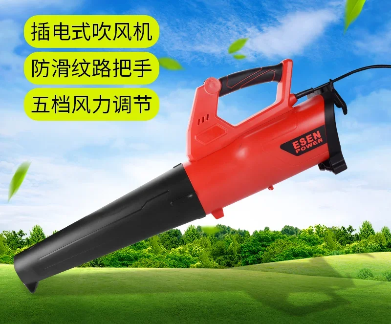 ESEN3000W Бытовая небольшая электрическая воздуходувка для листьев, воздуходувка для листьев, фен, пылесборник, газонная воздуходувка 
ESEN3000W Бытовая небольшая электрическая воздуходувка для листьев, воздуходувка для листьев, фен, пылесборник, газонная воздуходувка
