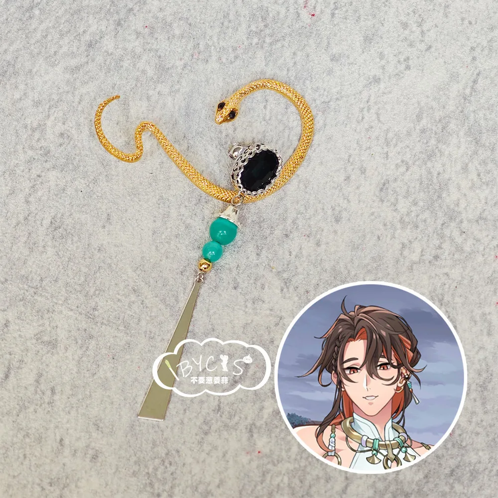 NU: Carnival Yakumo Cos Clip Ear Pins Cosplay Earrings Halloween Costume Anime Prop Jewelry Accessories
NU: Carnival Yakumo Cos Clip Ear Pins Cosplay Earrings Halloween Costume Anime Prop Jewelry Accessories