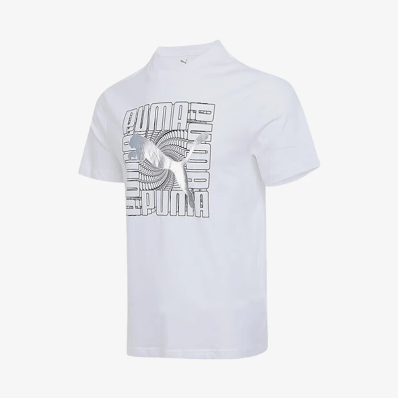 Puma Authentic Summer Style Men's Breathable Outdoor Casual Sports T-Shirt 687707-02
Puma Authentic Summer Style Men's Breathable Outdoor Casual Sports T-Shirt 687707-02