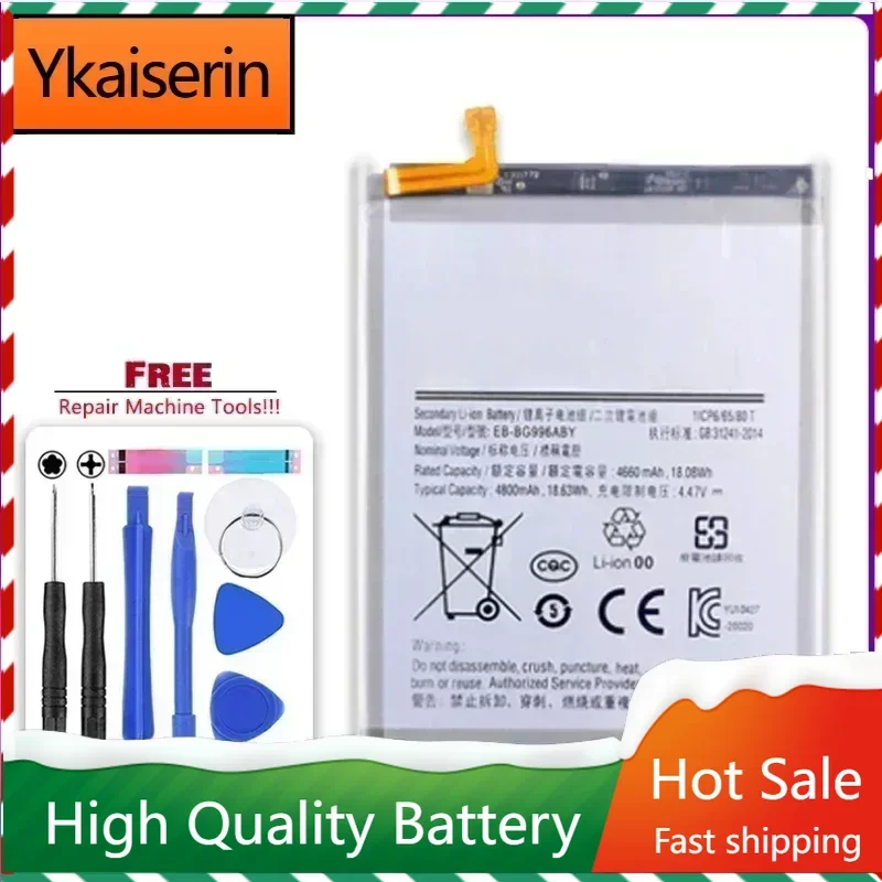 YKaiserin 4000mAh/5000mAh Battery EB-BG998ABY EB-BG996ABY EB-BG991ABY For Samsung Galaxy S21 5G Ultra/Plus S21Ultra S21+ S21Plus
YKaiserin 4000mAh/5000mAh Battery EB-BG998ABY EB-BG996ABY EB-BG991ABY For Samsung Galaxy S21 5G Ultra/Plus S21Ultra S21+ S21Plus