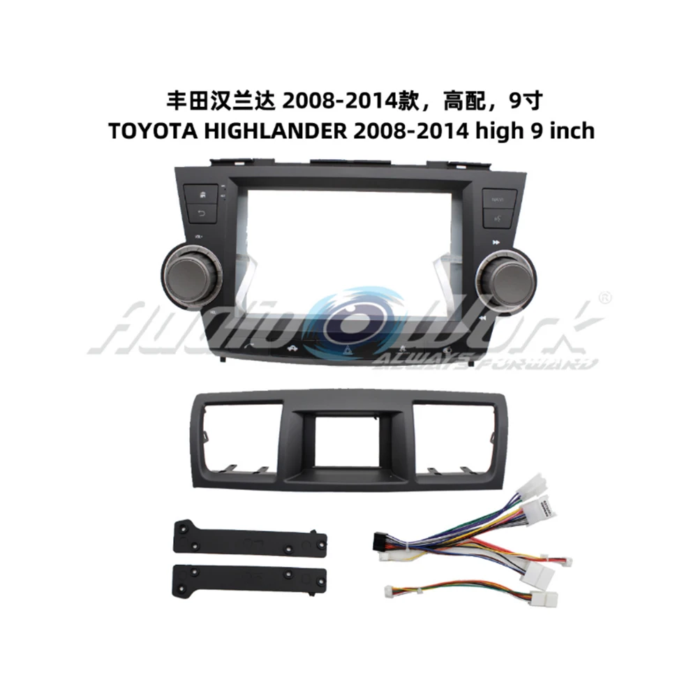 SUITABLE FOR 2008-2014 TOYOTA HIGHLANDER 9 Inch Car Frame Fascia Adapter Bezel Android Radio Audio Dash Panel Kit
SUITABLE FOR 2008-2014 TOYOTA HIGHLANDER 9 Inch Car Frame Fascia Adapter Bezel Android Radio Audio Dash Panel Kit