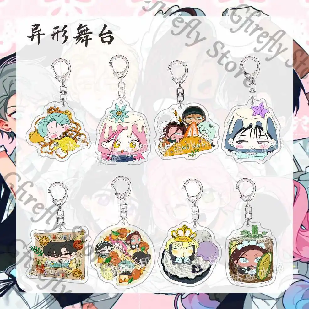 Bag Pendant Anime Colleagues Strap Q Version Keychain Ambitus Hanging Drop Alien Stage Wright Acrylic Keyring Gift
Bag Pendant Anime Colleagues Strap Q Version Keychain Ambitus Hanging Drop Alien Stage Wright Acrylic Keyring Gift