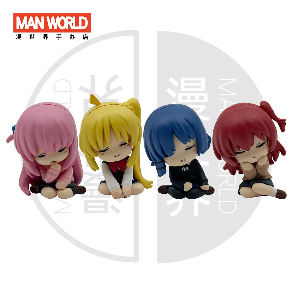 Bocchi the Rock! Complete Band Set Blind Box Chibi Sitting Figure Series: Bocchi, Kita, Ryo, Nijika Cute Collectible Gift
Bocchi the Rock! Complete Band Set Blind Box Chibi Sitting Figure Series: Bocchi, Kita, Ryo, Nijika Cute Collectible Gift