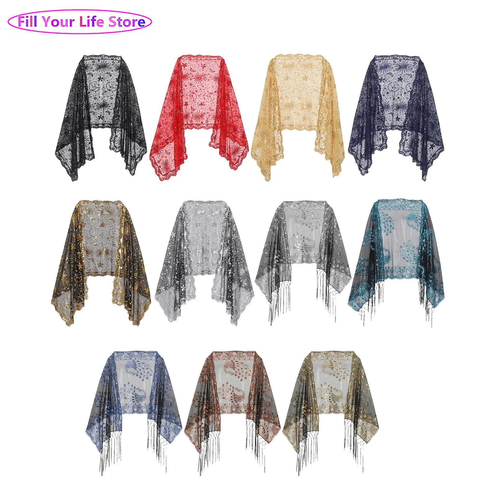 Women Fashion Sequins Cape Retro All-matched Embroidered Bridal Gown Cape Shawl Costume Accessory for Daily Wear Photography
Women Fashion Sequins Cape Retro All-matched Embroidered Bridal Gown Cape Shawl Costume Accessory for Daily Wear Photography