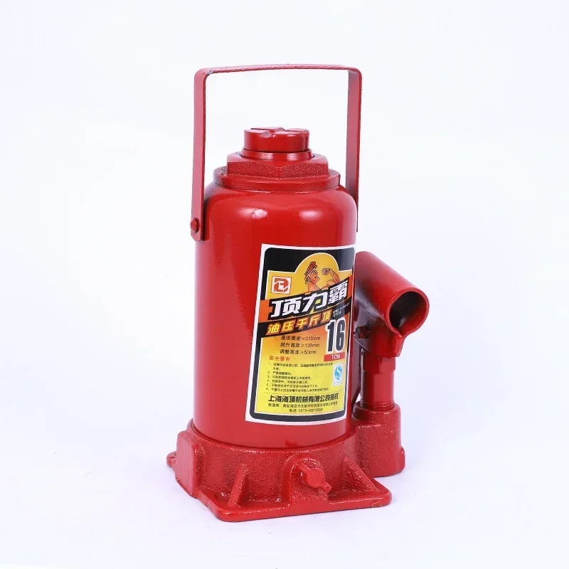 Durable Vertical Jacks Hydraulic Jacks Tire Removal Tools Automotive Maintenance Tools Seamless Steel
Durable Vertical Jacks Hydraulic Jacks Tire Removal Tools Automotive Maintenance Tools Seamless Steel