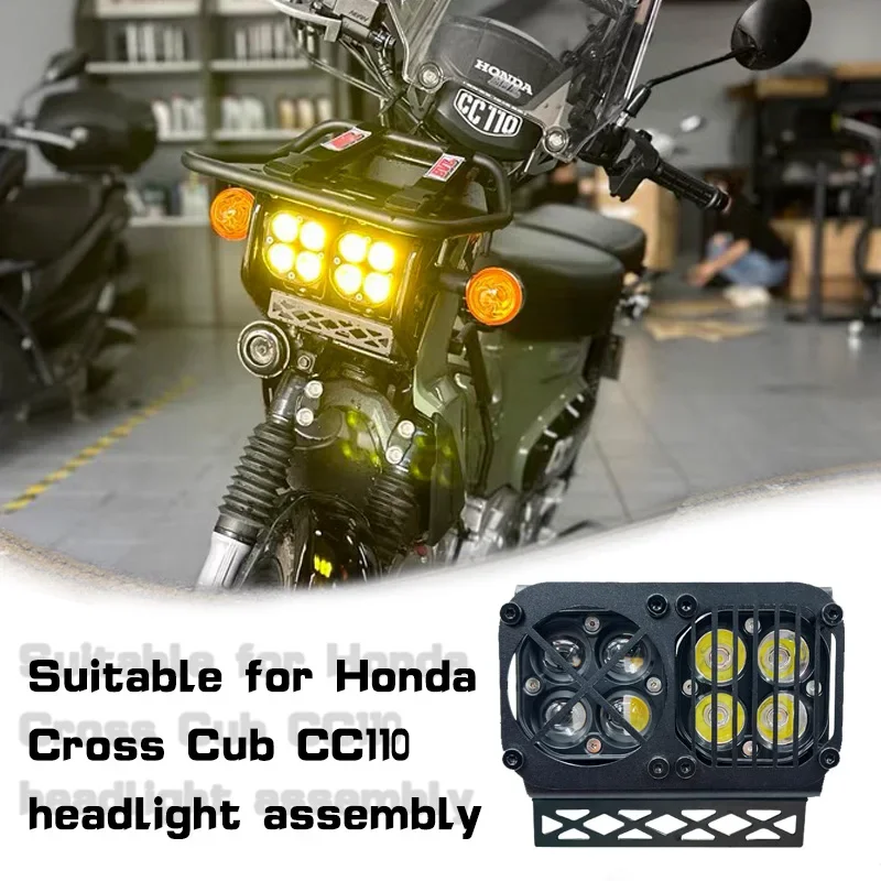 for Honda Cross Cub CC110 CC110 Motorcycle headlights CC110 cc110Spotlights High-brightness headlights
for Honda Cross Cub CC110 CC110 Motorcycle headlights CC110 cc110Spotlights High-brightness headlights