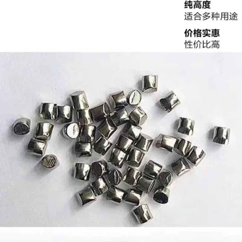 High-purity Hafnium Tablets for Research, Customizable Specifications, 1g/10g/50g/100g
High-purity Hafnium Tablets for Research, Customizable Specifications, 1g/10g/50g/100g