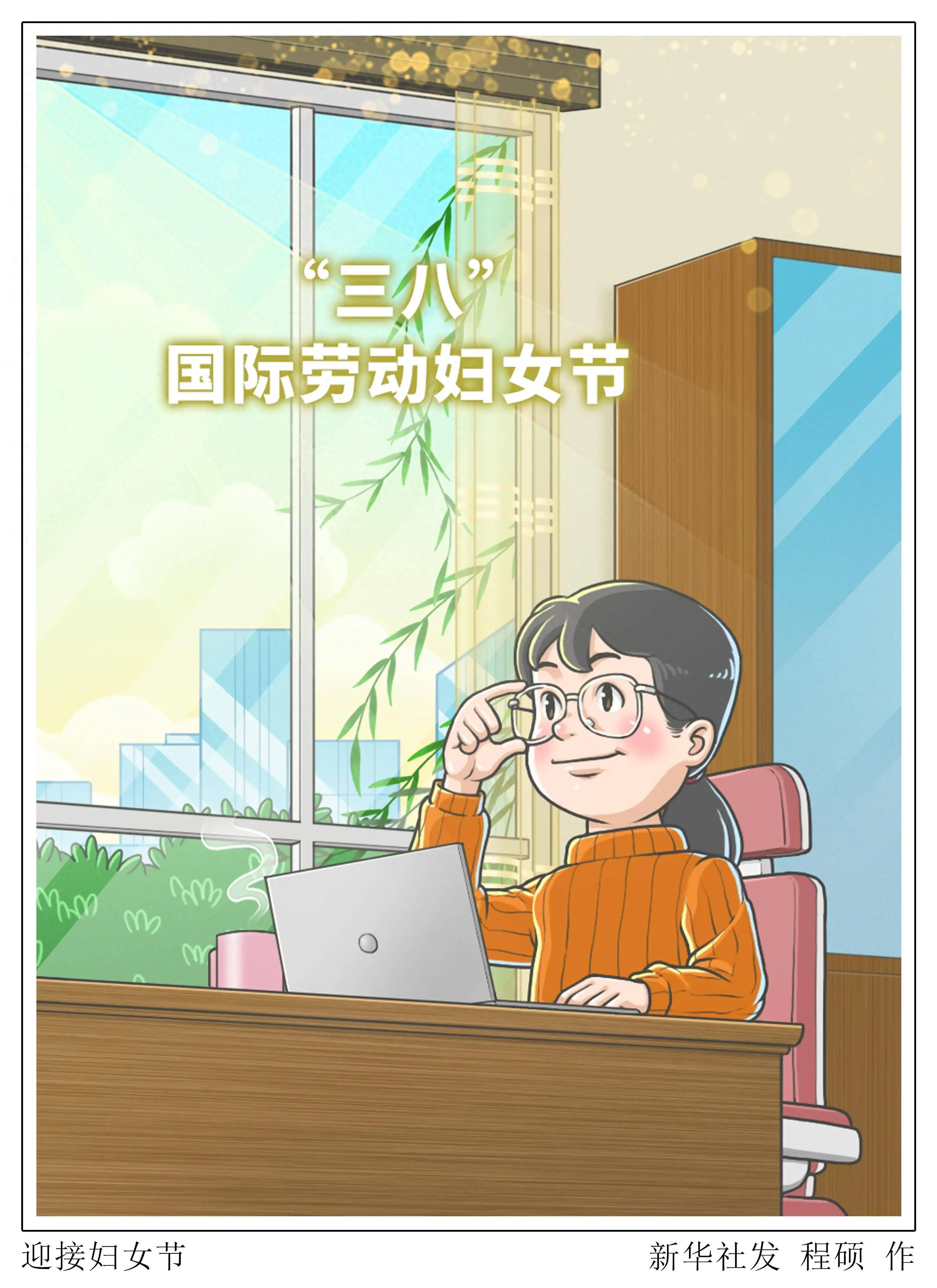 1/10 1/8 Flat Drifting RV Model Car Repair Table Shunting Table Display Rack Maintenance Aluminum Alloy Display Table Parts
1/10 1/8 Flat Drifting RV Model Car Repair Table Shunting Table Display Rack Maintenance Aluminum Alloy Display Table Parts