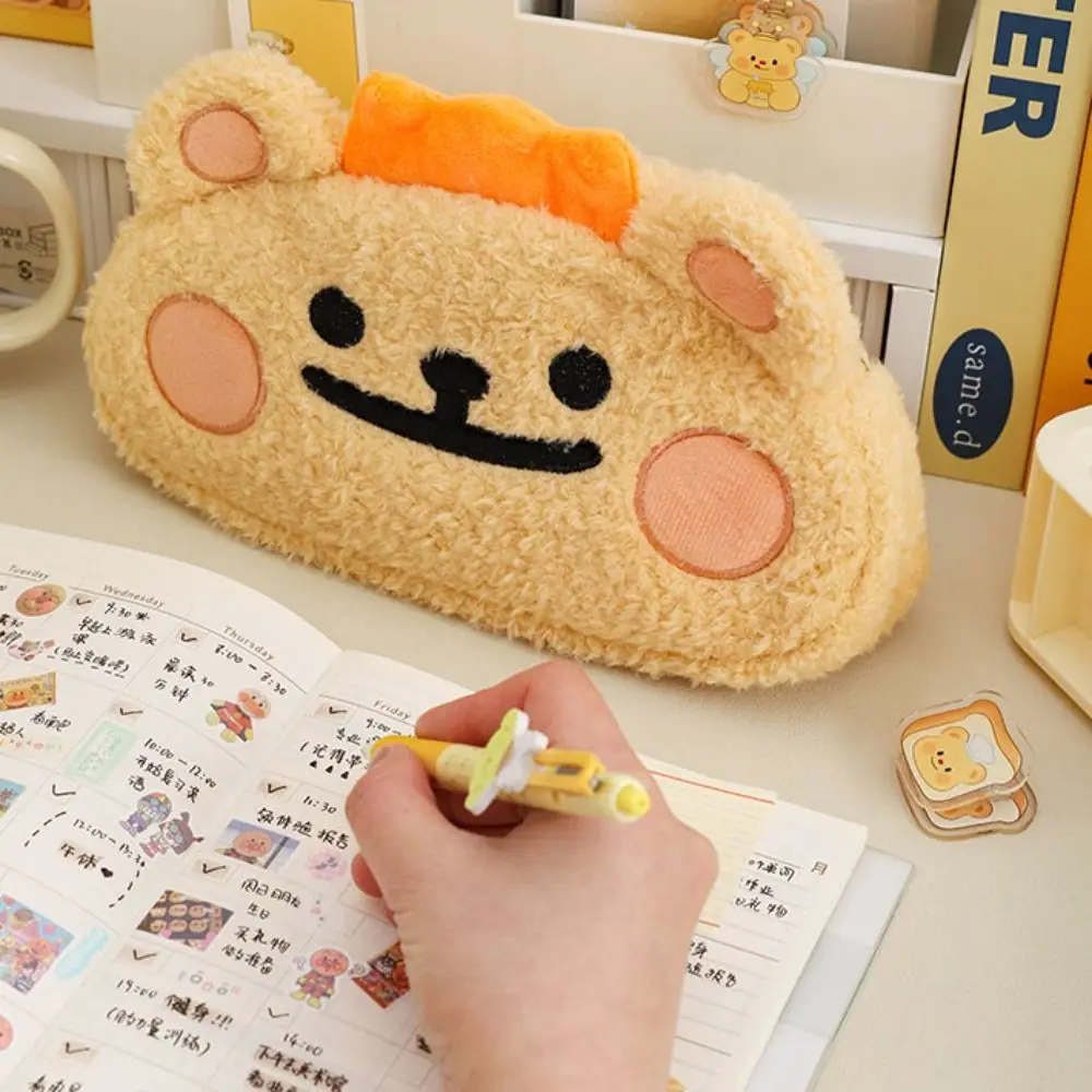 Bearis Bug Series Bearis Bug Плюшевый пенал большой емкости с милым дизайном Медведь Плюшевая сумка для ручек на молнии Мягкий на ощупь
Bearis Bug Series Bearis Bug Плюшевый пенал большой емкости с милым дизайном Медведь Плюшевая сумка для ручек на молнии Мягкий на ощупь