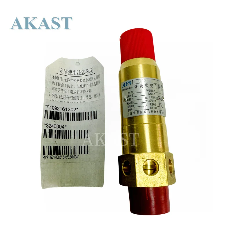 Spring type anti-seismic safety valve A28X-16TC DN20 25 32 1092161302 1092161304 Fits Atlas Copco
Spring type anti-seismic safety valve A28X-16TC DN20 25 32 1092161302 1092161304 Fits Atlas Copco
