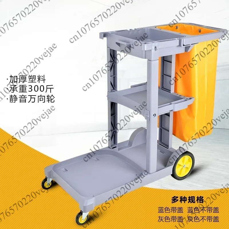 Чистящая многофункциональная тележка для ручных инструментов для санитарных услуг
Чистящая многофункциональная тележка для ручных инструментов для санитарных услуг