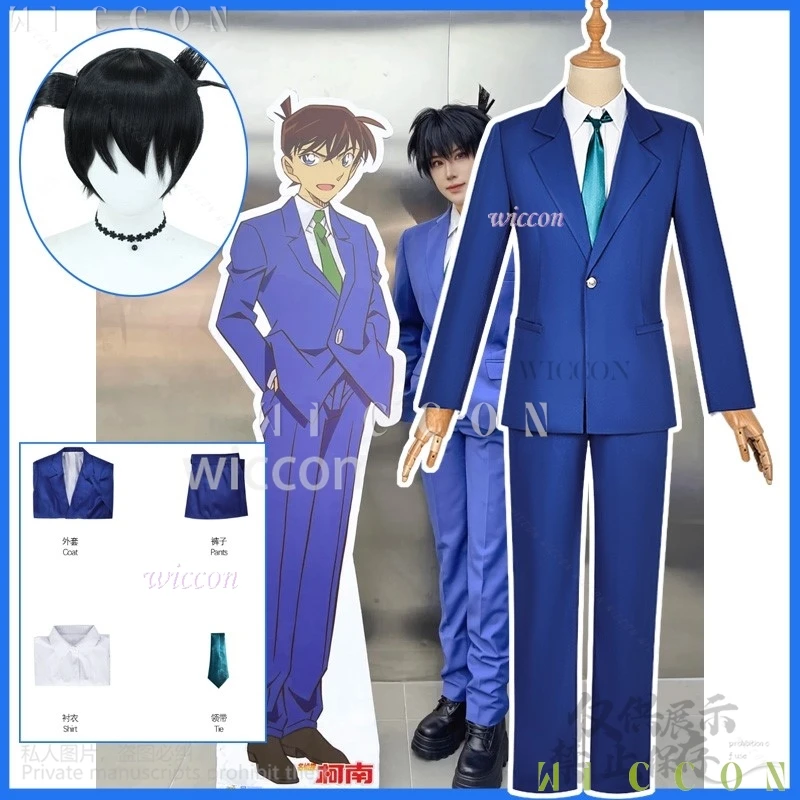 Anime Detective Kudou Shin Cosplay Jimmy Kudo Costume DK School Uniform Pants Wigs For Halloween Christmas Man Cos Custo Clothes
Anime Detective Kudou Shin Cosplay Jimmy Kudo Costume DK School Uniform Pants Wigs For Halloween Christmas Man Cos Custo Clothes