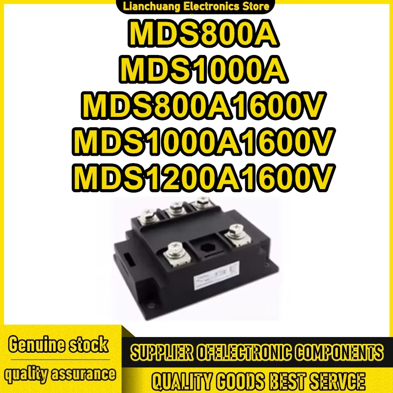 MDS800A MDS1000A MDS800A1600V MDS1000A1600V MDS1200A1600V Three phase bridge module
MDS800A MDS1000A MDS800A1600V MDS1000A1600V MDS1200A1600V Three phase bridge module
