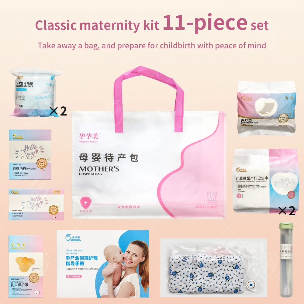 Ready-to-Use 11Pcs Hospital Bag for New Moms Postpartum Recovery Set with Measuring Pad, Belly Band, Nursing Pads, Storage Pouch
Ready-to-Use 11Pcs Hospital Bag for New Moms Postpartum Recovery Set with Measuring Pad, Belly Band, Nursing Pads, Storage Pouch