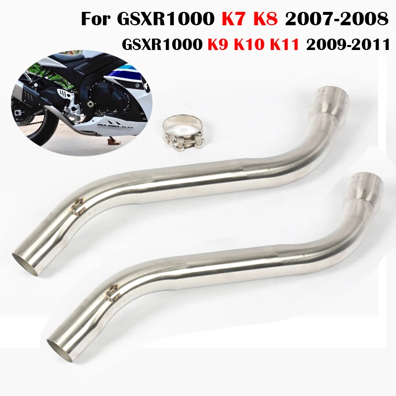 Слипоны для Suzuki GSXR1000 K7 K8 K9 K10 K11 2007-2011 мотоциклетная выхлопная средняя звеньевая труба Соединительная труба из нержавеющей стали
Слипоны для Suzuki GSXR1000 K7 K8 K9 K10 K11 2007-2011 мотоциклетная выхлопная средняя звеньевая труба Соединительная труба из нержавеющей стали