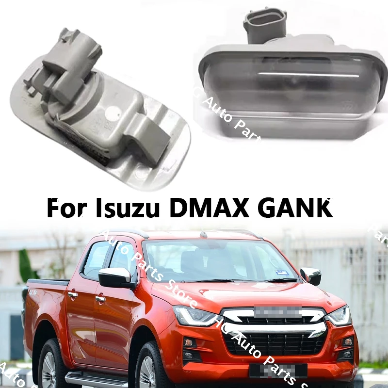 For Isuzu DMAX GANK Rear License Plate Light Trunk Trunk Light Cover Original Rear Car Plate Light Lamp
For Isuzu DMAX GANK Rear License Plate Light Trunk Trunk Light Cover Original Rear Car Plate Light Lamp