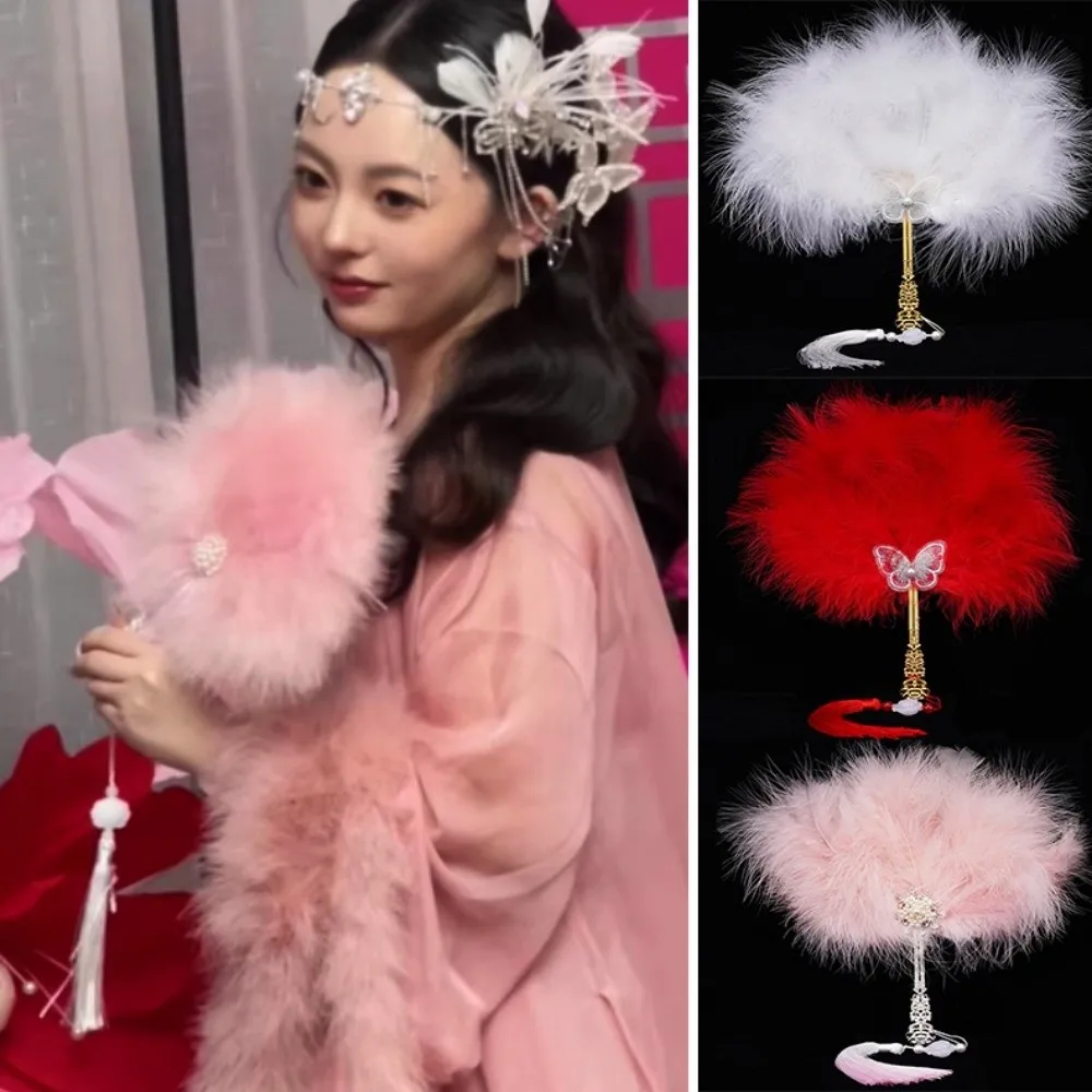 New Portable Fairy Feather Fan with Tassels Foldable Performance Photo Prop Fan Multistyles Fluffy Colorful Craft Handheld Fan
New Portable Fairy Feather Fan with Tassels Foldable Performance Photo Prop Fan Multistyles Fluffy Colorful Craft Handheld Fan