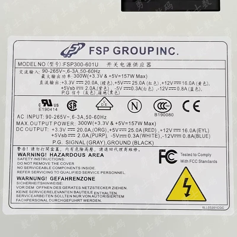 Brand new, suitable for Quanhan FSP300-601U FSP250-601U FSP350-701UJ industrial control server 1U power supply
Brand new, suitable for Quanhan FSP300-601U FSP250-601U FSP350-701UJ industrial control server 1U power supply
